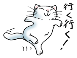 Rendezvous Fat cat sticker #11756806