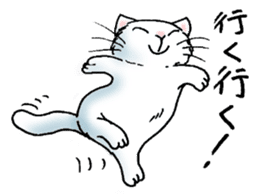 Rendezvous Fat cat sticker #11756806