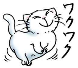 Rendezvous Fat cat sticker #11756807