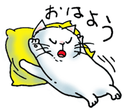 Rendezvous Fat cat sticker #11756814