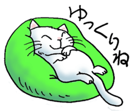 Rendezvous Fat cat sticker #11756817