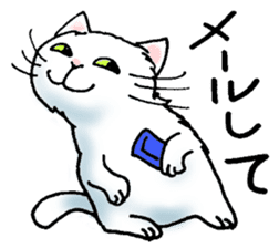 Rendezvous Fat cat sticker #11756820