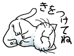 Rendezvous Fat cat sticker #11756822