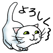 Rendezvous Fat cat sticker #11756826