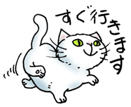 Rendezvous Fat cat sticker #11756828
