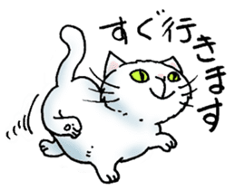 Rendezvous Fat cat sticker #11756828