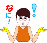 Satochan sticker #11756832