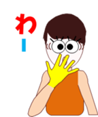 Satochan sticker #11756833