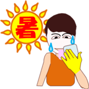 Satochan sticker #11756840