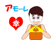 Satochan sticker #11756841