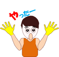 Satochan sticker #11756843