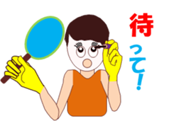 Satochan sticker #11756844