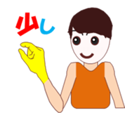 Satochan sticker #11756850