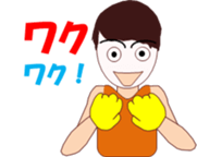 Satochan sticker #11756851