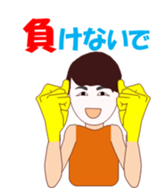 Satochan sticker #11756852