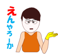 Satochan sticker #11756853