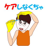 Satochan sticker #11756856