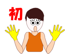 Satochan sticker #11756860