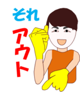 Satochan sticker #11756863