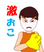 Satochan sticker #11756864