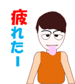 Satochan sticker #11756865