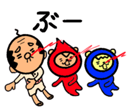 funky gg with red&blue 2 sticker #11757014