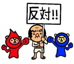 funky gg with red&blue 2 sticker #11757024