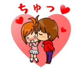 Super Love Love Stickers (boy side) sticker #11757032