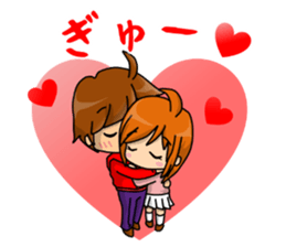 Super Love Love Stickers (boy side) sticker #11757038