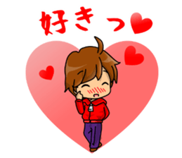 Super Love Love Stickers (boy side) sticker #11757040