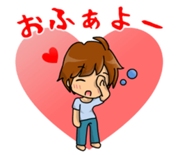 Super Love Love Stickers (boy side) sticker #11757046
