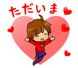 Super Love Love Stickers (boy side) sticker #11757050