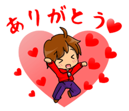 Super Love Love Stickers (boy side) sticker #11757060