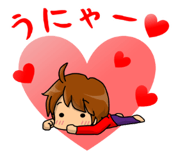 Super Love Love Stickers (boy side) sticker #11757065
