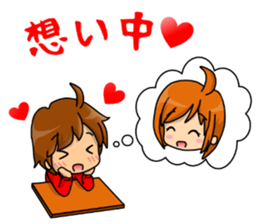 Super Love Love Stickers (boy side) sticker #11757066