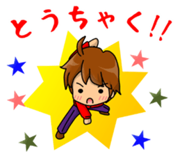 Super Love Love Stickers (boy side) sticker #11757071