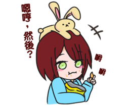 girl with rabbit sticker #11757113