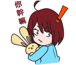 girl with rabbit sticker #11757121
