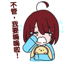 girl with rabbit sticker #11757129