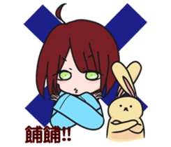 girl with rabbit sticker #11757134