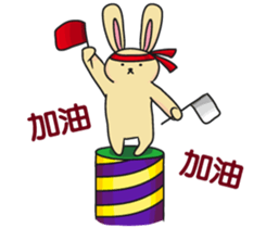 girl with rabbit sticker #11757143