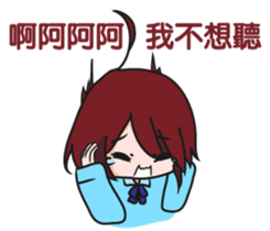 girl with rabbit sticker #11757146