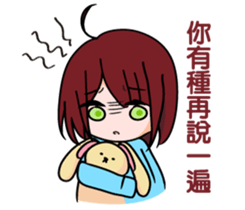 girl with rabbit sticker #11757147