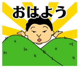 DIAMANTE_Vol1 sticker #11757272