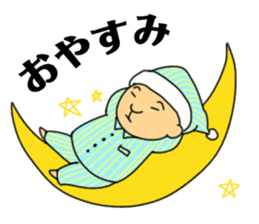 DIAMANTE_Vol1 sticker #11757273