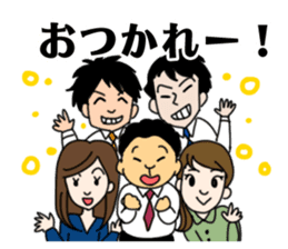 DIAMANTE_Vol1 sticker #11757274