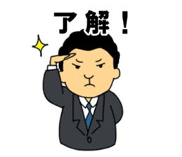 DIAMANTE_Vol1 sticker #11757275