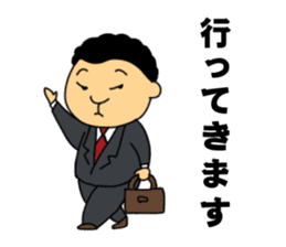 DIAMANTE_Vol1 sticker #11757278