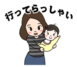 DIAMANTE_Vol1 sticker #11757279