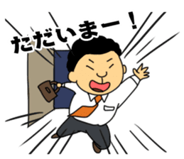 DIAMANTE_Vol1 sticker #11757280